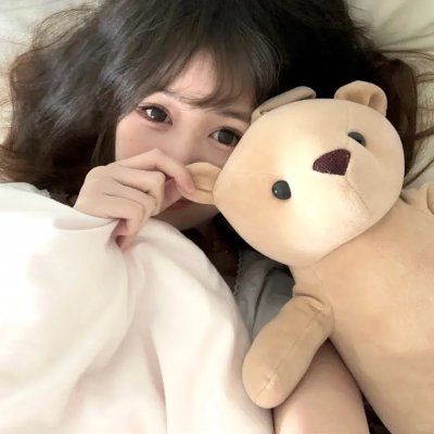 烈火中